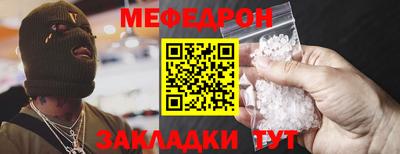 кокаин премиум Ликино-Дулёво