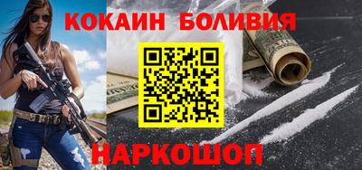 скорость mdpv Лесосибирск