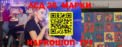 кокаин премиум Ликино-Дулёво