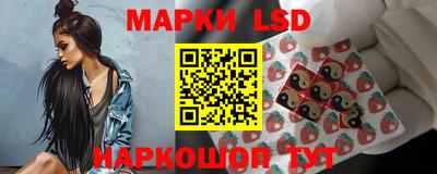 скорость mdpv Лесосибирск