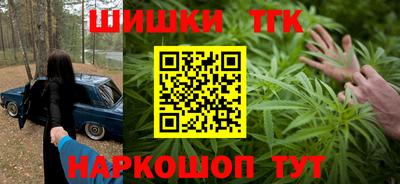 скорость mdpv Лесосибирск