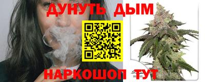кокаин премиум Ликино-Дулёво
