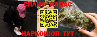 винт Ливны