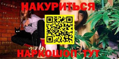 кокаин премиум Ликино-Дулёво