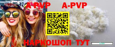 кокаин премиум Ликино-Дулёво