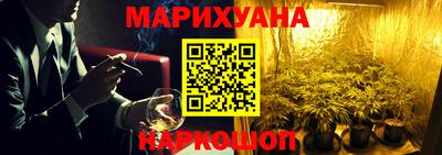 скорость mdpv Лесосибирск