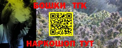 скорость mdpv Лесосибирск