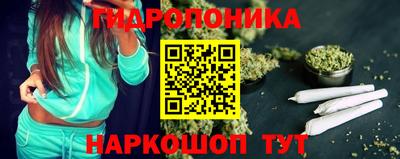 винт Ливны