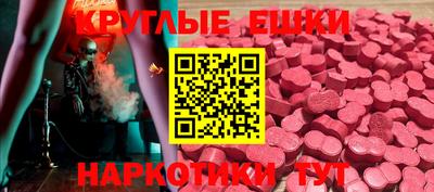 скорость mdpv Лесосибирск