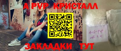 кокаин премиум Ликино-Дулёво