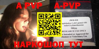 кокаин премиум Ликино-Дулёво