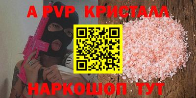 кокаин премиум Ликино-Дулёво