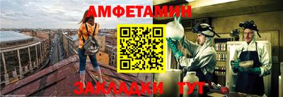 экстази Малоярославец