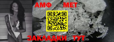 кокаин премиум Ликино-Дулёво