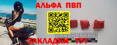 кокаин премиум Ликино-Дулёво