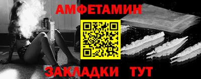 скорость mdpv Лесосибирск