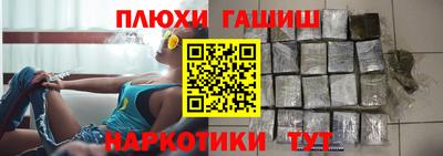 скорость mdpv Лесосибирск