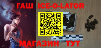 скорость mdpv Лесосибирск