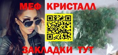 кокаин премиум Ликино-Дулёво