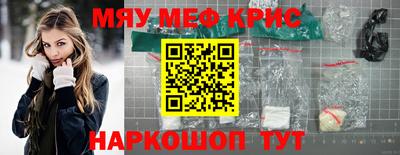 скорость mdpv Лесосибирск