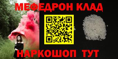 кокаин премиум Ликино-Дулёво