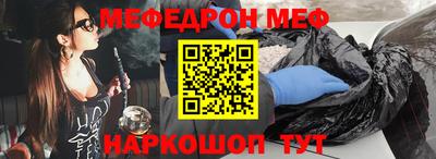 кокаин премиум Ликино-Дулёво