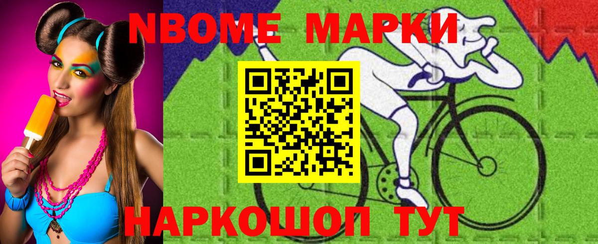 LSD-25 экстази кислота Соликамск